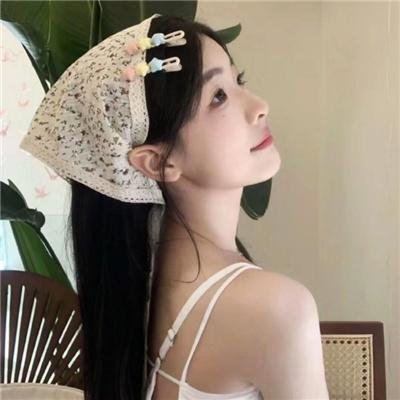 你是我老板